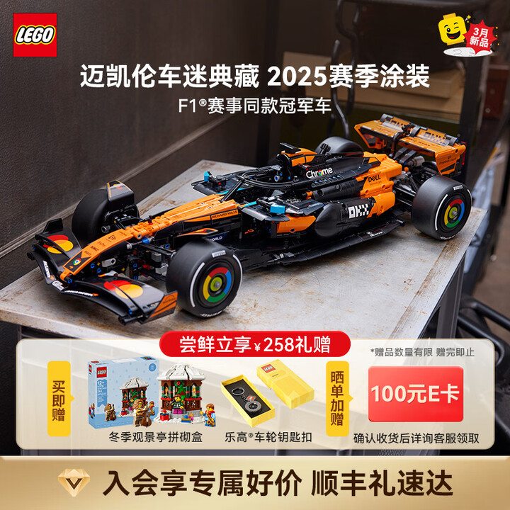 京东(JD.COM)-正品低价、品质保障、配送及时、轻松购物！