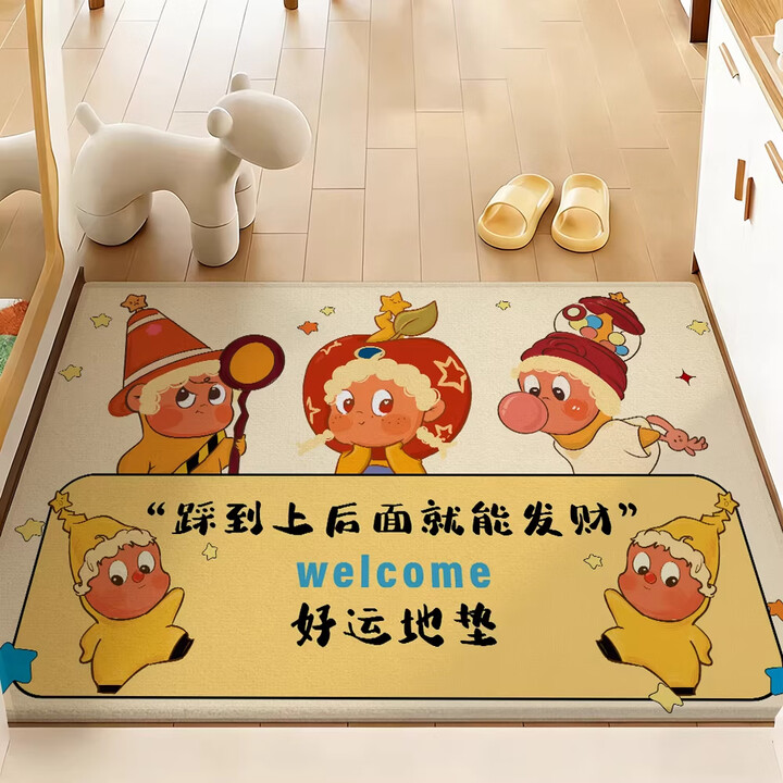 朗格入户门地垫2026新款门口防滑脚垫家用玄关地毯可裁剪地垫入户门垫 星运招福【防刮耐磨 更耐用】 45X70CM【图片 价格 品牌 报价】-京东