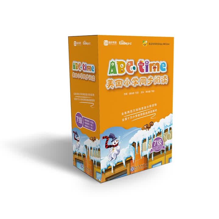《学而思ABCtime7级 正版RAZ英语分级阅读(小学4-5年级适用)儿童英文分级绘本 原版引进美国小学同步阅读(ReadingA-Z ...