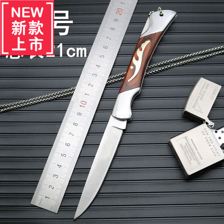 简约妮卡（jianyuenika）折叠水果便携冷兵器具工家用防身迷你小号钥匙锋利小60°以下9 乳白色