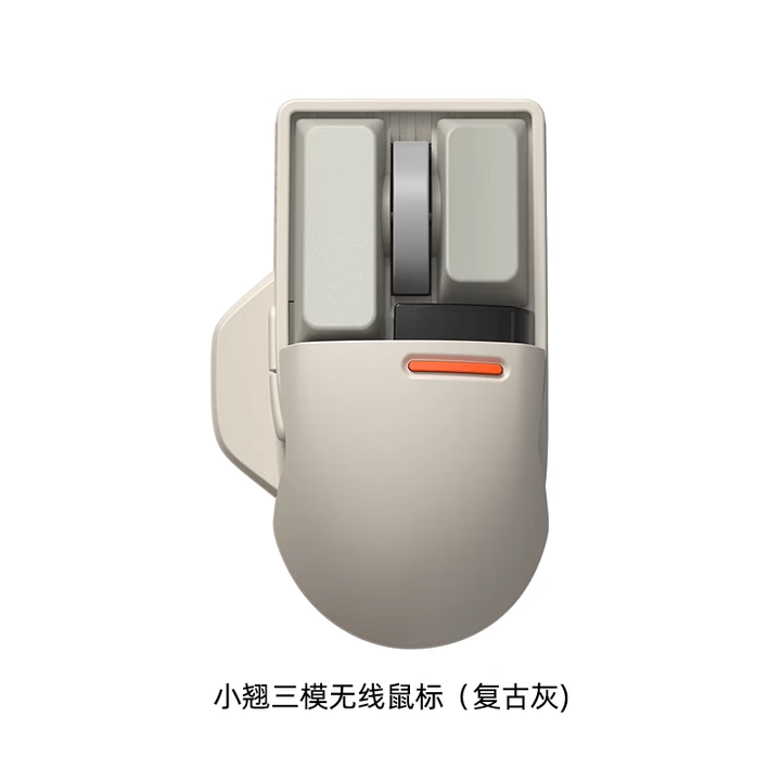 【洛斐（LOFREE）OE909】洛斐（Lofree）小翘鼠标无线三模PBT办公鼠标OLED显示屏DPI家用办公便携 复古灰【行情 报价 价格 ...