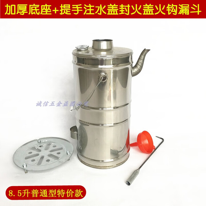 柴火灶农村烧劈柴炉灶火烧心 柴火炉子家用取暖炉户外柴炉水壶不锈钢穿心壶 空心壶烧水烧柴火的炉子 8.5升加厚款+加厚底zuo+5件套