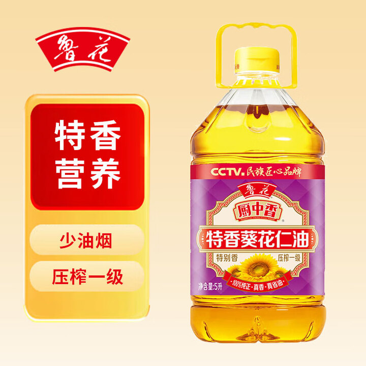 京东(JD.COM)-正品低价、品质保障、配送及时、轻松购物!