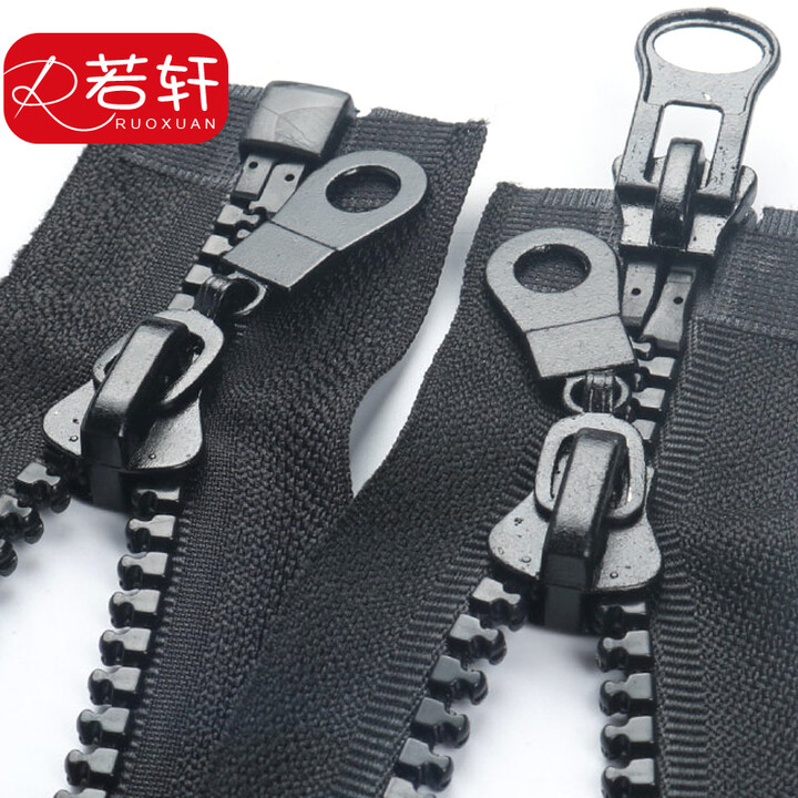 若轩8号树脂粗齿羽绒服拉锁长款拉链双头双开衣服外套大拉链头配件 100厘米单头 黑色 1条【图片 价格 品牌 报价】-京东