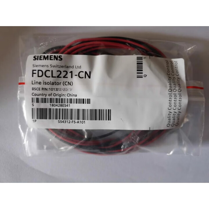 SIEMENS西门子隔离模块FDCL221-CN适用FC720系列主机全新 SIEMENS西门子隔离模块FDCL221-CN适【图片 价格 ...