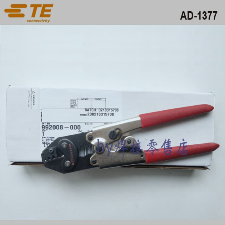 美国泰科TE 47386 AMP TE 47387棘轮压接钳 TE 59250 TE AD-1377 TE AD-1377 (12-26AWG ...
