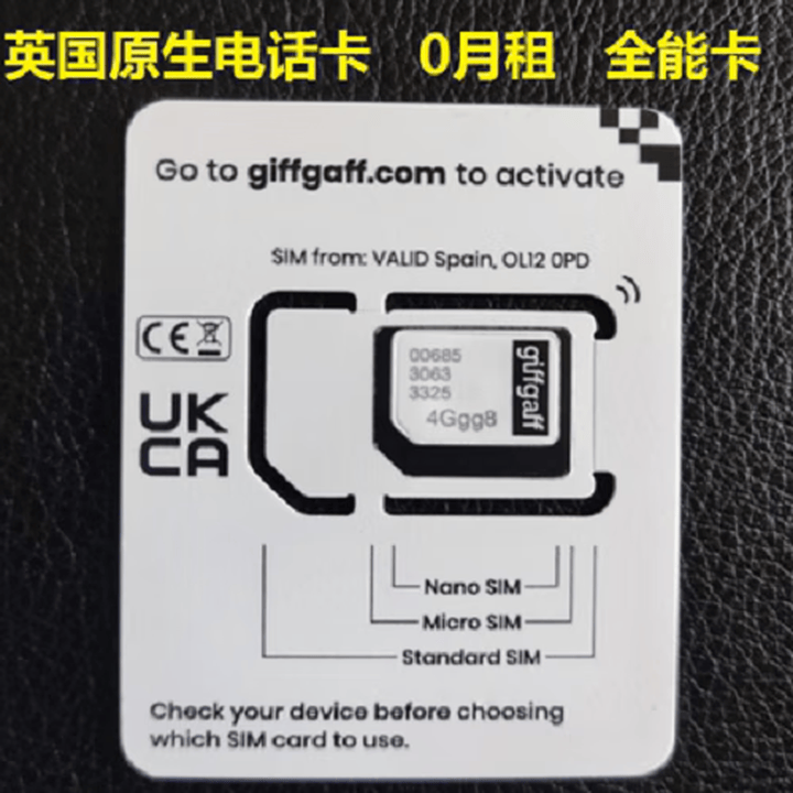 JD COM jd-com
