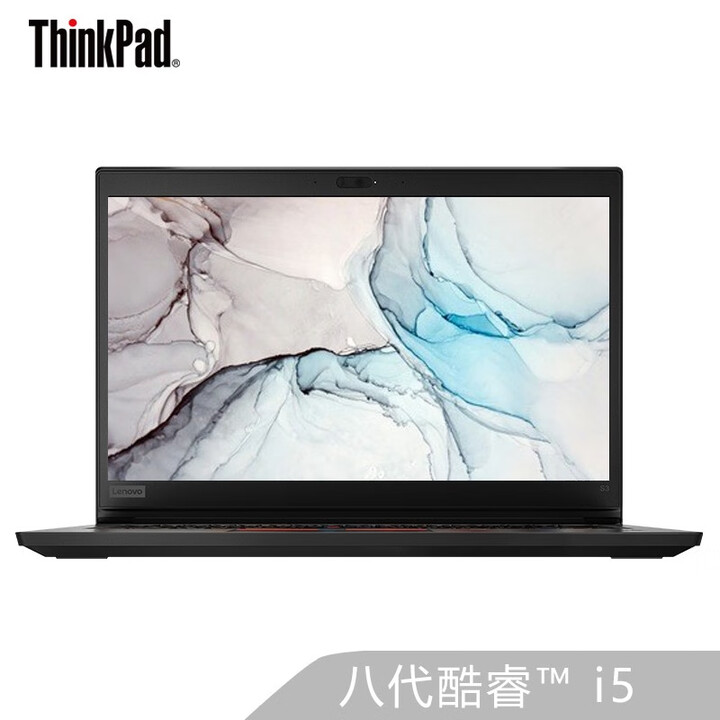 ThinkPad 联想 S3锋芒 英特尔酷睿i5/i7 14...
