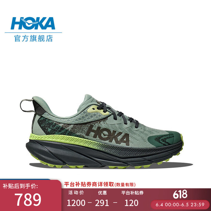 HOKA ONE ONE男女款夏季挑战者7户外防水登山鞋CH...