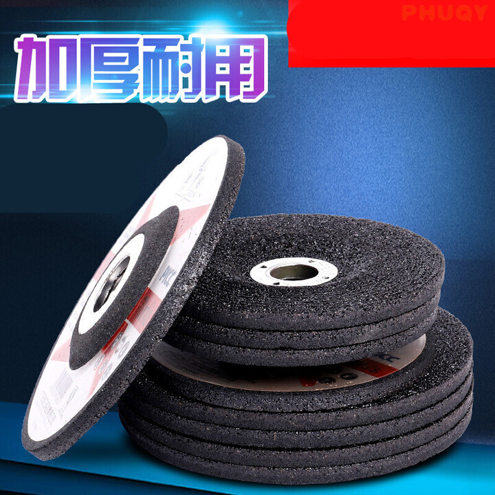金钻角磨片打磨光片拔形树脂砂轮角磨机磨片 150*6*22一盒25片【图片 价格 品牌 报价】-京东