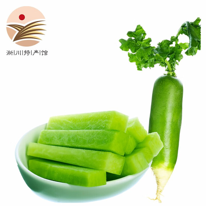 淅川馆水果萝卜青皮脆甜萝卜新鲜蔬菜带箱10斤装