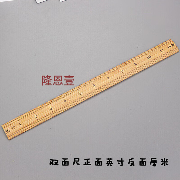 以琛定制木尺一米 市尺裁缝尺一尺二尺木尺竹尺直尺子量衣尺英 机印款30cm/一英寸1根【图片 价格 品牌 报价】-京东