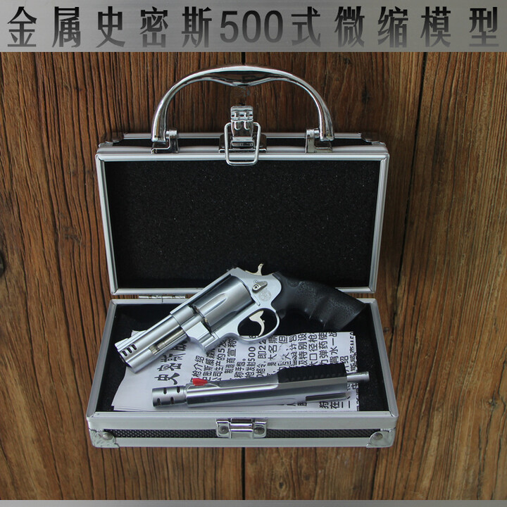 战术虎绝地求生和平精英吃鸡游戏道具1：2.05缩小模型史密斯式金属合金军事摆件军迷收藏品