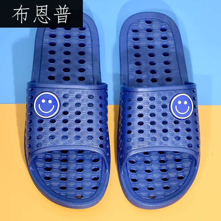 慕克莱鞋底有洞的浴室带孔拖鞋洗澡穿的底部带孔拖鞋酒店宾馆洗澡拖鞋