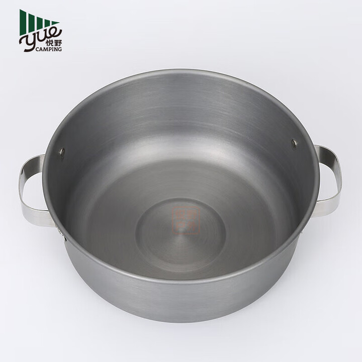 火枫盛宴户外露营野餐餐具 吊挂营地 1101404025汤碗 现货