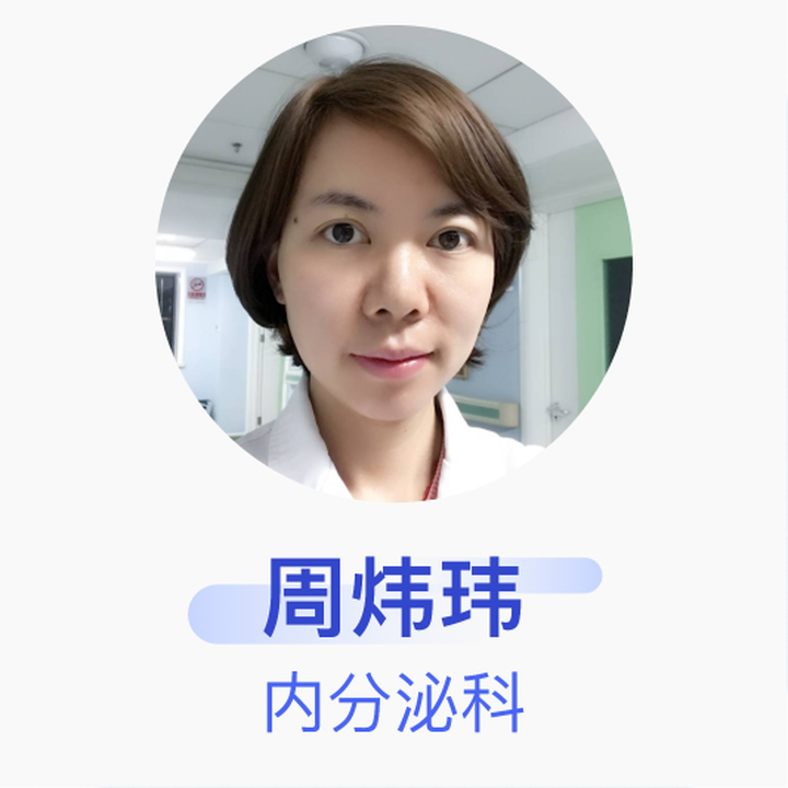 首都医科大学附属安贞医院