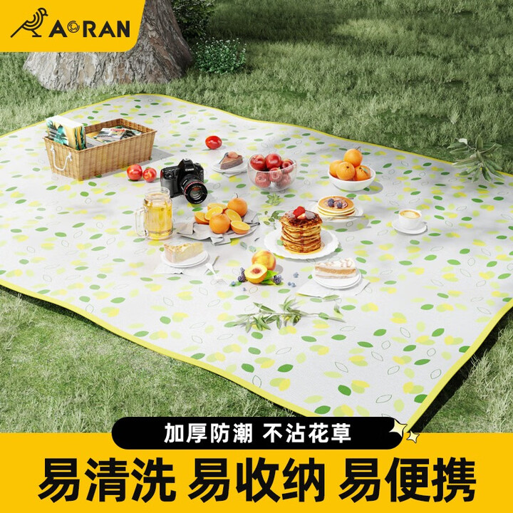 Aoran野餐垫户外餐垫防潮垫加厚野外地垫便携野餐布露营春游郊游装备 小飞叶【2*1.5m】加厚牛津布