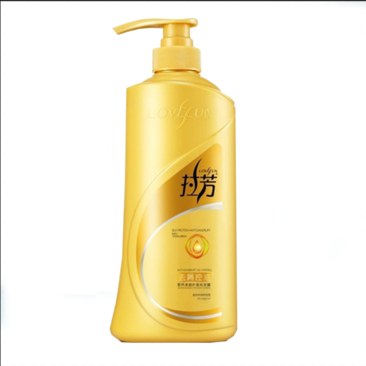 香味持久留香洗发水护发素套装去屑止痒控油焗油柔顺洗