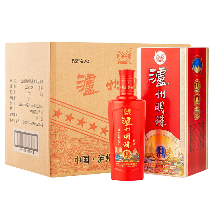 泸州老窖 明珠品藏6白酒52度500ml*6整箱