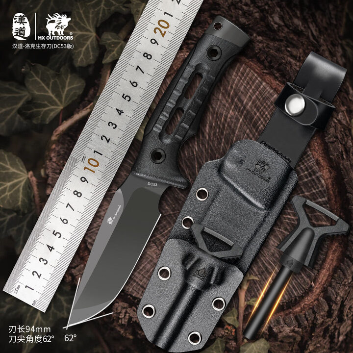 汉道洛克户外生存刀DC53钢DLC膜层锋利高硬度露营防身战术刀 DLC哑光版
