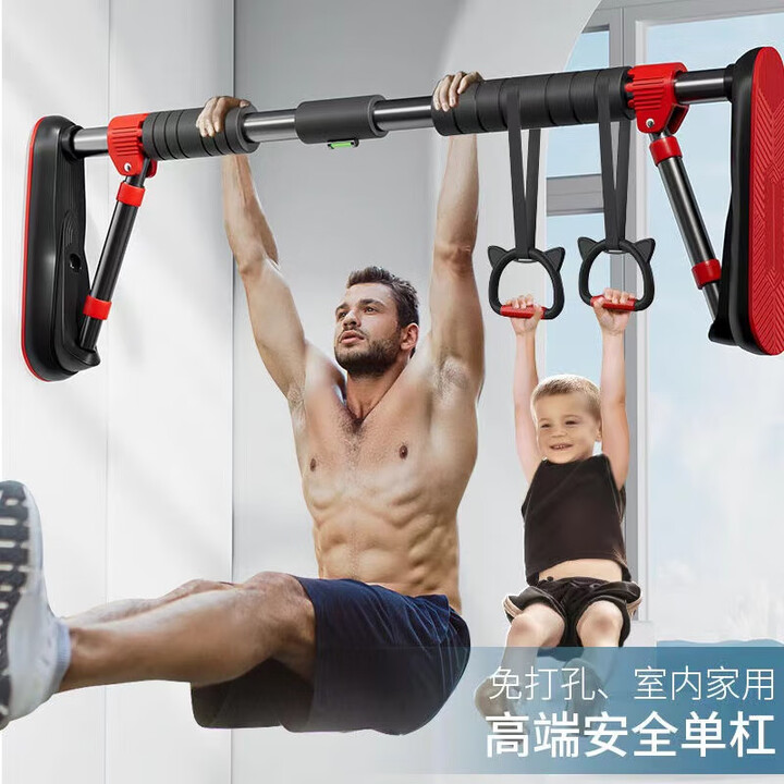 靠森(Kaooseen)单杠室内引体向上器家用成人儿童免打孔门上单杠室内吊杠健身器材 适合安装距离-【80-120cm】【图片 价格 品牌 ...