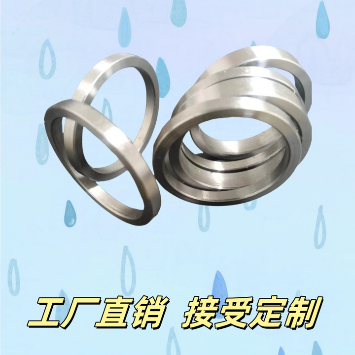 薄垫片平垫圈轴承隔圈隔套门销垫圈介子介片通用垫圈定制专用 非标来图定制咨询客服【图片 价格 品牌 报价】-京东