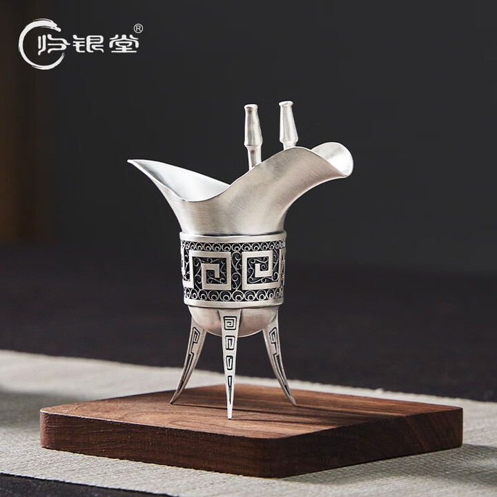 归银堂酒杯足银999回纹酒爵纯银复古三足鼎立白酒杯收藏雅玩银器酒具