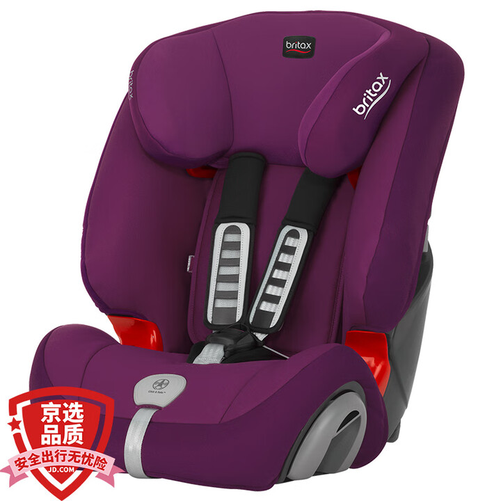 宝得适/百代适britax 宝宝汽车儿童安全座椅 超级百变王...