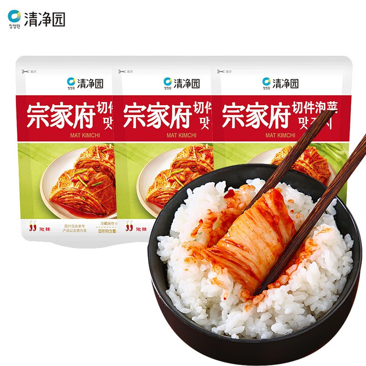 清净园宗家府切件泡菜 1100g/罐（韩国泡菜辣白菜咸菜下饭菜） 宗家府泡菜80g*3袋【图片 价格 品牌 报价】-京东