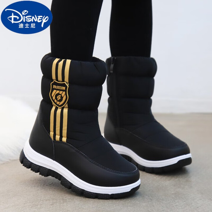 0833 36 22 5 0833-36-22-5