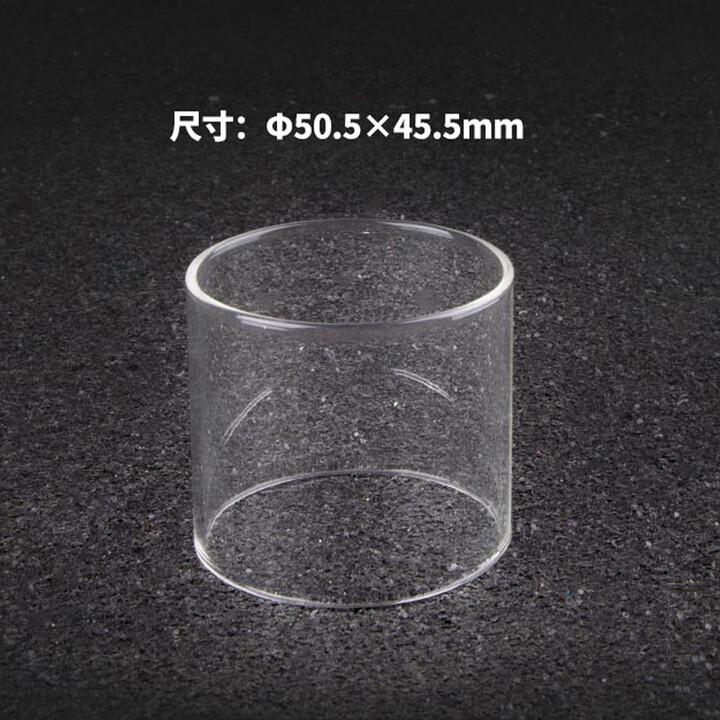 步林（BULin）户外气灯便携帐篷露营地汽灯野餐氛围照明取暖燃气灯 玻璃灯罩