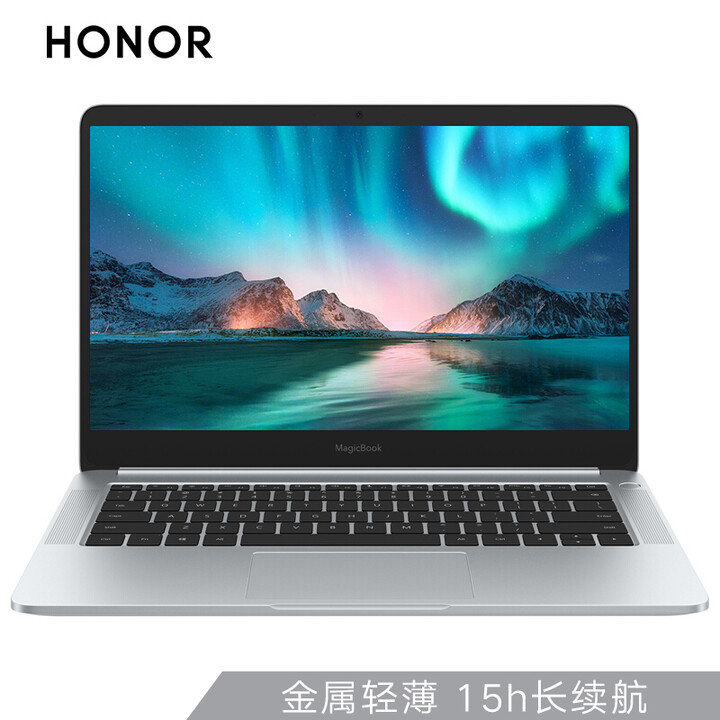 荣耀MagicBook 2019 Win10 英特尔酷睿i3...