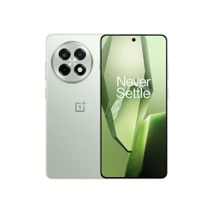 一加Ace 5新款安卓拍照手机摄影礼物 天青瓷 16GB+512GB 套餐1：单机赠普充