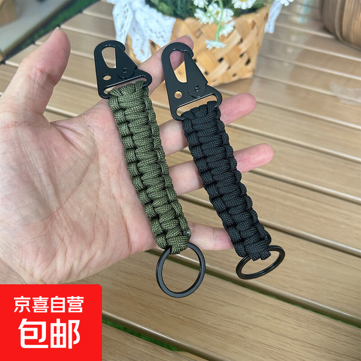 户外应急登山扣鹰嘴扣钥匙扣 登山伞绳甲壳虫伞绳手工编织钥匙挂 黑色鹰嘴扣(约15cm)