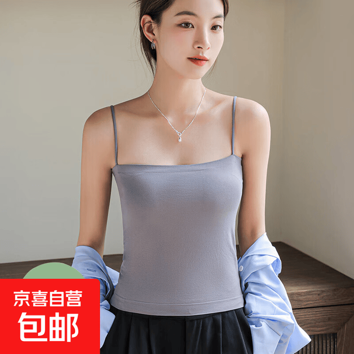 夏季小吊带背心式女内搭打底外穿美背文胸一体带胸垫抹胸上衣白色