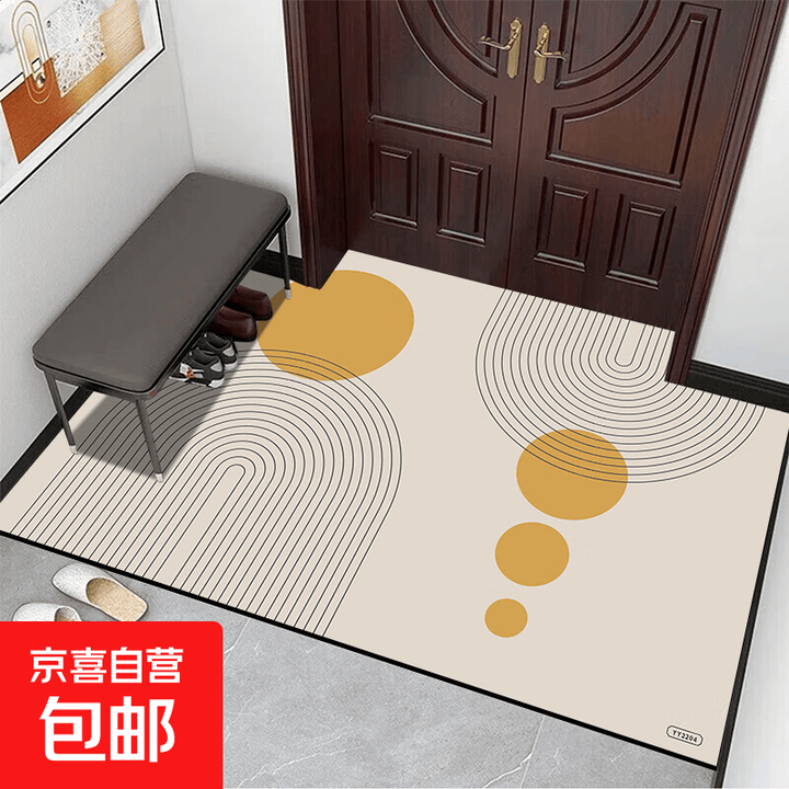 入户地垫客厅门垫简约现代门口地垫家用脚垫进户门轻奢垫子耐脏 明月清风 60cm*40cm【图片 价格 品牌 报价】-京东