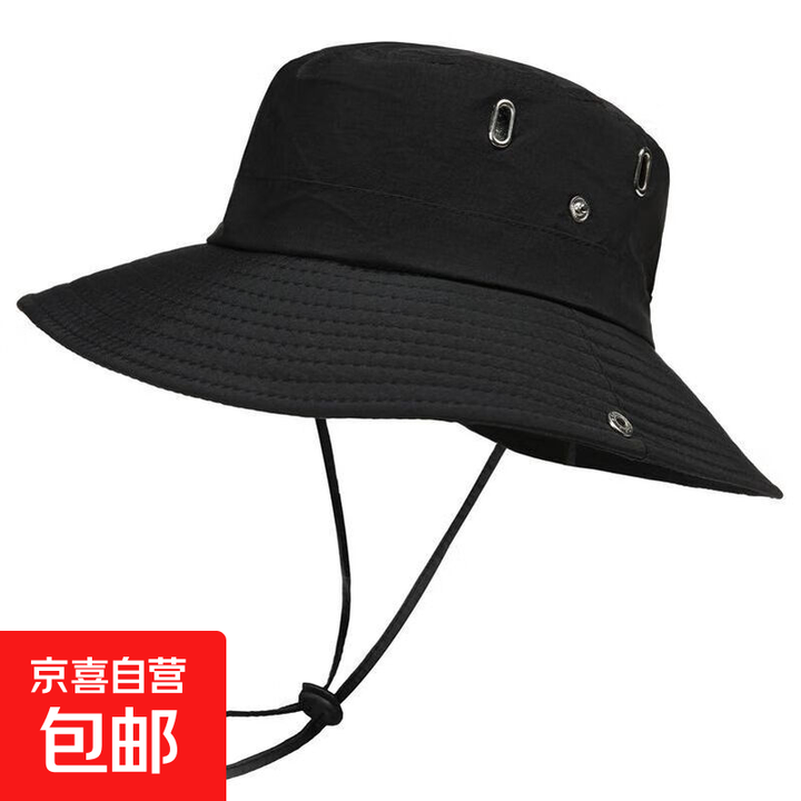 驰驴渔夫帽露营抽绳防晒户外登山露营抽绳钓鱼帽日系牛仔帽男女通 黑色男女通用款