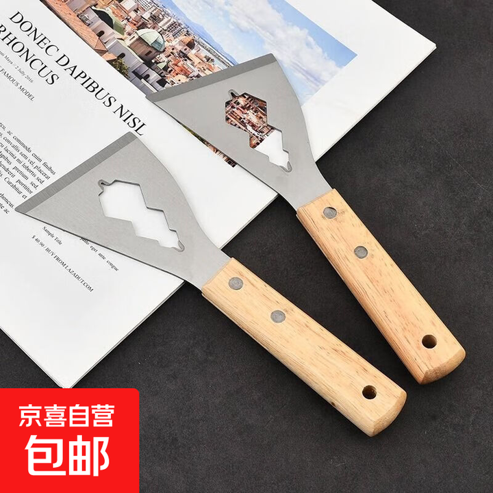 京东(JD.COM)-正品低价、品质保障、配送及时、轻松购物!