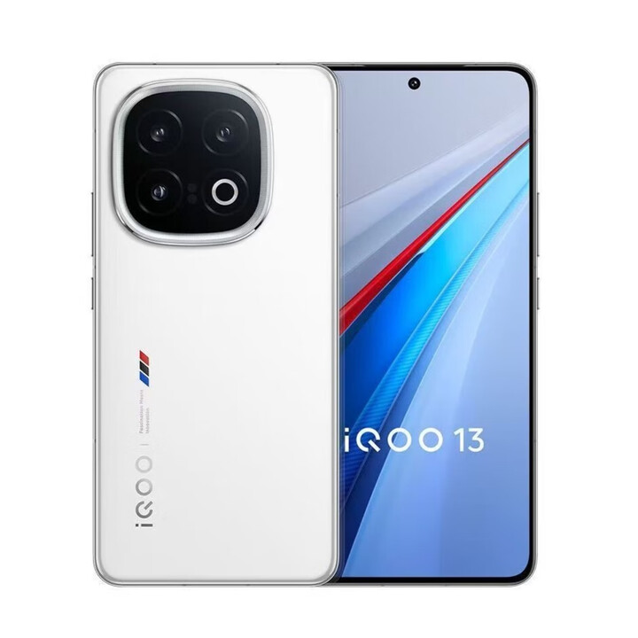 vivoIQOO展机IQOO13 骁龙8至尊版 自研电竞芯片 游戏电竞首选 传奇版 12GB+512GB 套餐一：单机+普通充电器