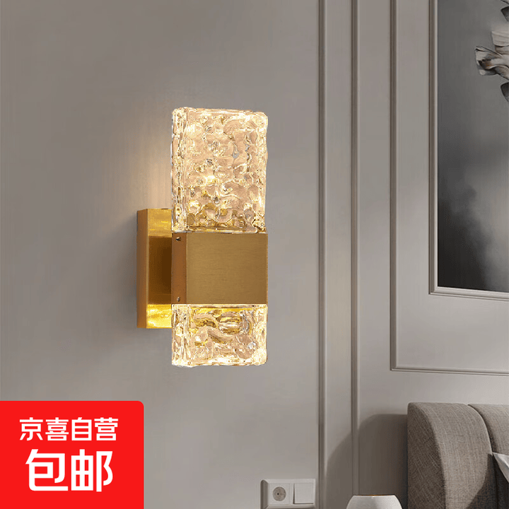 水晶壁灯卧室床头灯客厅背景墙灯楼梯阳台过道灯现代简约轻奢壁灯 10*25cm金色 三色【图片 价格 品牌 报价】-京东