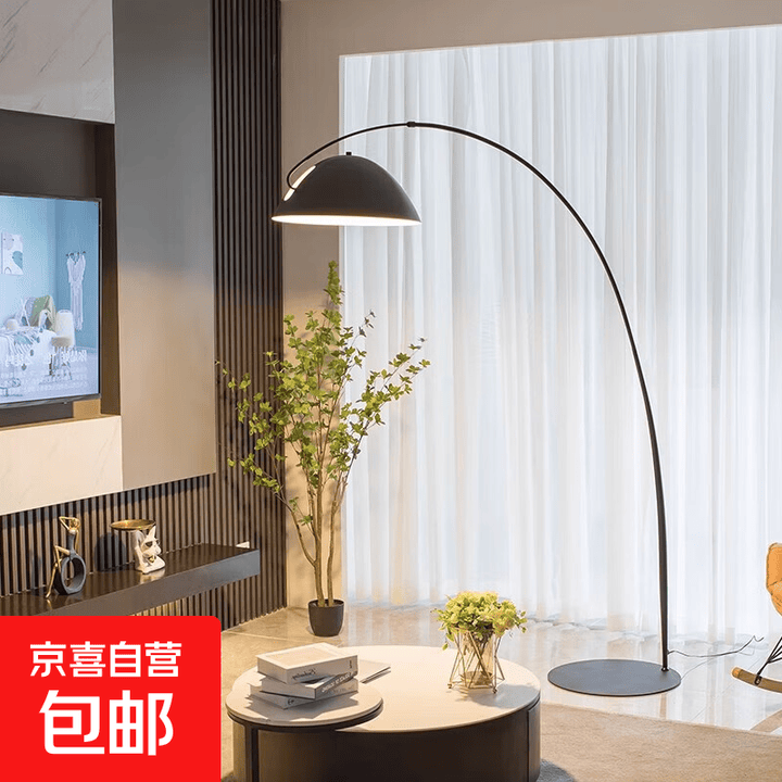 钓鱼灯落地灯北欧高级感氛围灯客厅沙发书房极简网红立式落地台灯 【护眼全光谱】中号-大理石底座-三色变光【图片 价格 品牌 报价】-京东