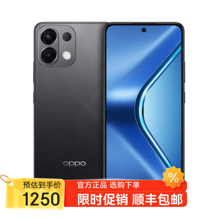 OPPO Find X9 天玑9500 自选12期 免息 新2025上市K12s 5G游戏千元新款手机 7000mAh长续航 棱镜黑8GB+128GB 官方标配【一年全国联保+送两年延保】