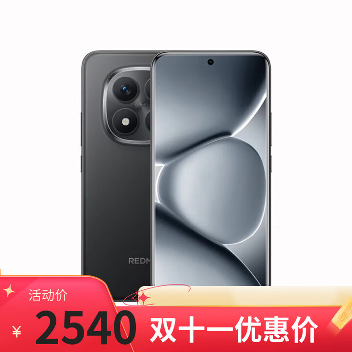 小米（MI） 17Pro 16G+512G 第五代骁龙8 至尊版 2025新品上市 店内可选 Note15 Pro+ 第四代骁龙7s  5G手机 子夜黑12GB+512GB 12期分期【分期付款】+手机支架