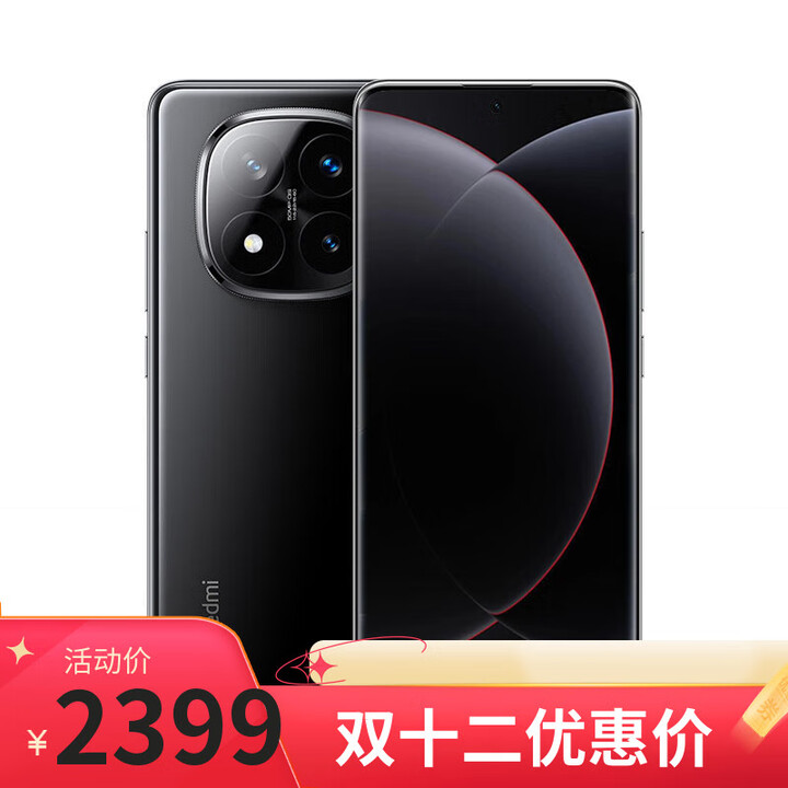 小米手机小米15Ultra 16GB+1TB 骁龙8至尊版 新品店选 12期分期白条免息 Note14Pro+ 90W超级快充 【子夜黑】12GB+256GB 官方标配【全款】