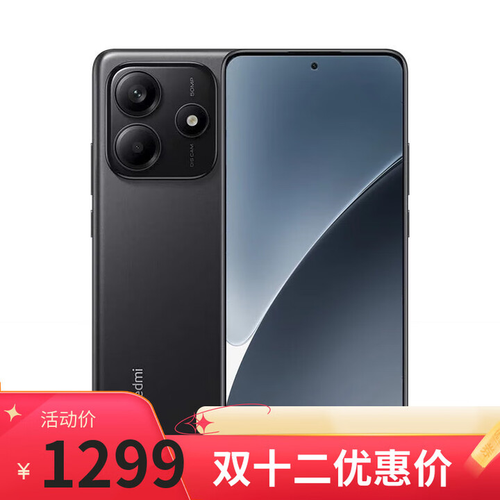 小米 15Pro 16GB+512GB 骁龙8至尊版 可选 】24期 免息Note14 5110mAh大电量 金刚品质 子夜黑6+128 官方标配+蓝牙耳机