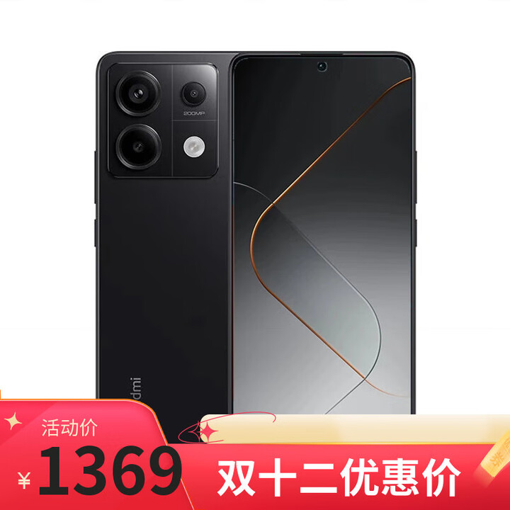 小米14Pro16GB+1TB 岩石青 分期 免息店选RedmiNote13Pro 新2亿像素 1.5K高光屏 骁龙7s 67W闪充 子夜黑8+128 官方标配