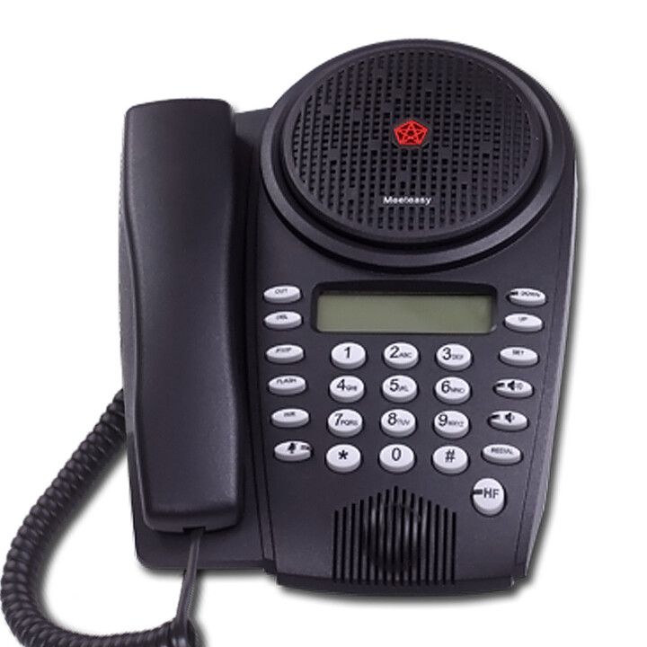 好会通（Meeteasy） 音频会议电话机 大中小型会议室USB扬声器全向麦克风 Me 型(适合小组会议5人需求)