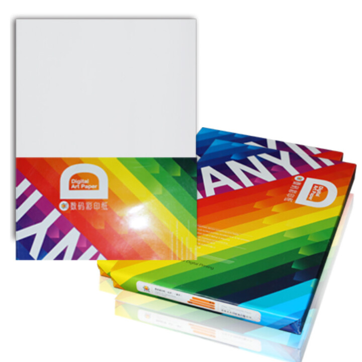 道顿A3+/A3++/A4激光铜版纸封皮纸胶装机热熔胶装订机标书文件书籍封皮封面纸  200g A3+ 激光铜版纸 白色