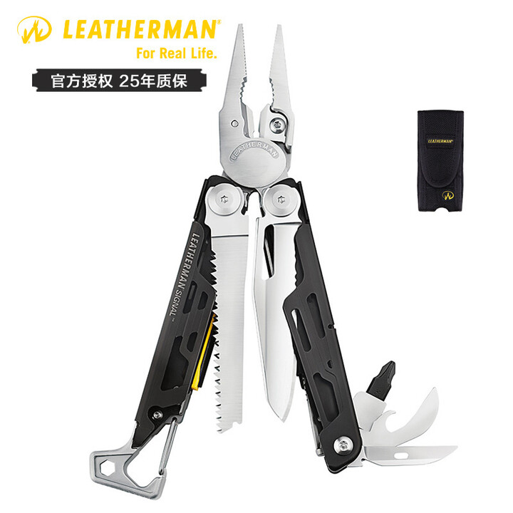 莱特曼美国 SIGNAL烽火多功能折叠钳组合EDC工具随身式户外开刃  SIGNAL烽火-银色