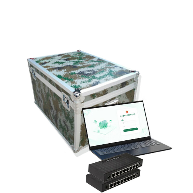 五岳尚水军事体育训练伤系统 训练伤 训练伤综合系统